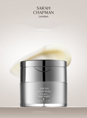 英国Sarah Chapman莎娜普蔓少女线面霜30ml润泽A醇晚霜熟龄肌