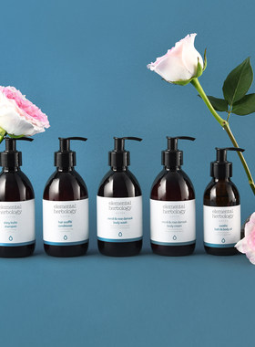 EH身体油英国Elemental Herbology身体乳沐浴露 按摩膏甜橙柠檬草