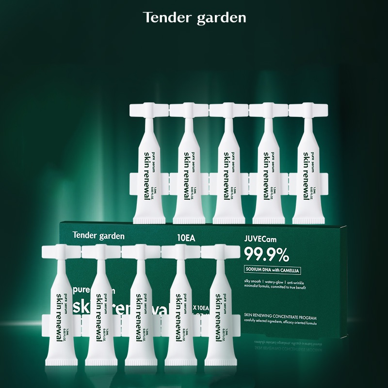 韩国原装 Tender garden唐嘉庭面部原液精华水光1.5mlx10支共15ml
