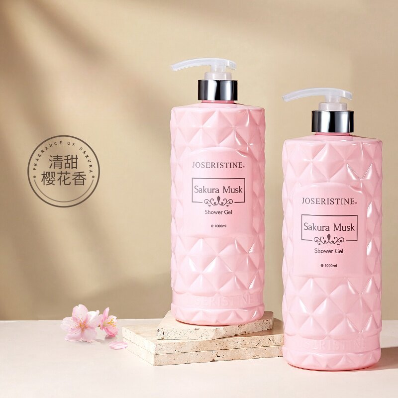 香港彩丰行樱花麝香沐浴露1000ml大瓶装香味洁净清新怡人香氛清洁