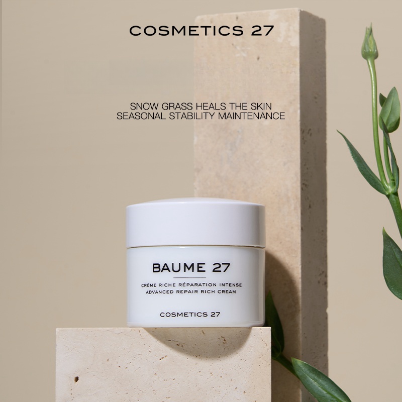 法国C27积雪草滋润面霜30ml COSMETICS 27 BAUME27保税仓发货