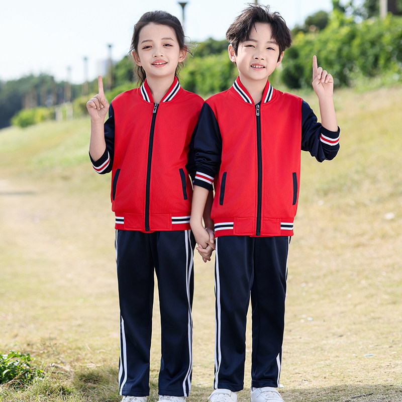 春秋季校服中小学生定制班服薄绒