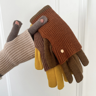 长短款 露指可触屏防寒保暖骑行学生 两用拼色针织毛线手套女士冬季