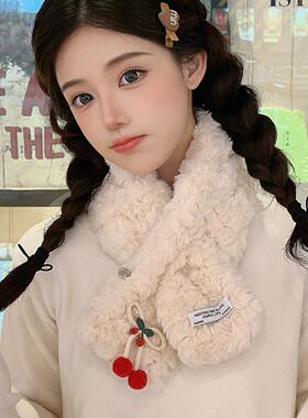 樱桃小围巾女秋冬季保暖加厚毛绒绒围脖套防风2025小清新款学生韩