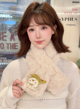 卡通可爱短款围脖女冬毛绒绒软糯小围巾韩版软妹甜美萌学生小清新