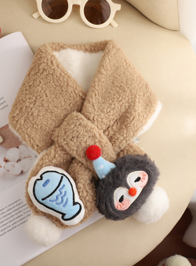 儿童小围脖秋冬季保暖毛绒绒围巾护颈防风卡通可爱企鹅2025新甜美