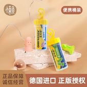 德国安耳悠隔音耳塞睡眠专用宿舍静音学习防噪音降噪防吵旅行好物