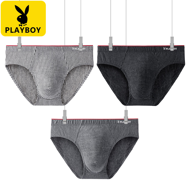 花花公子三角男士内裤100%全棉