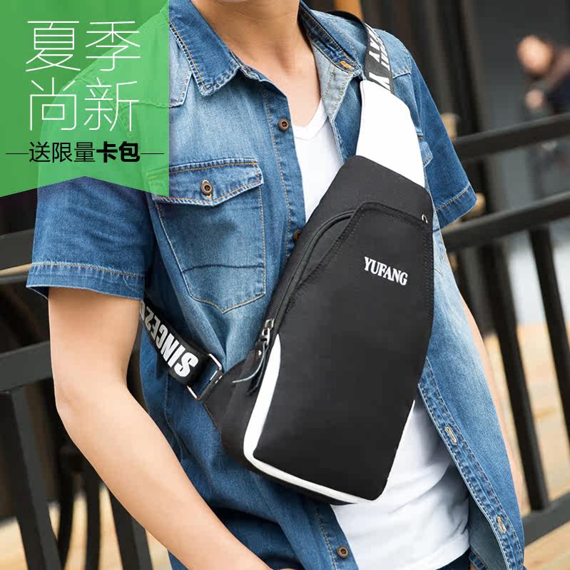 Sac pour homme - Ref 52363 Image 1