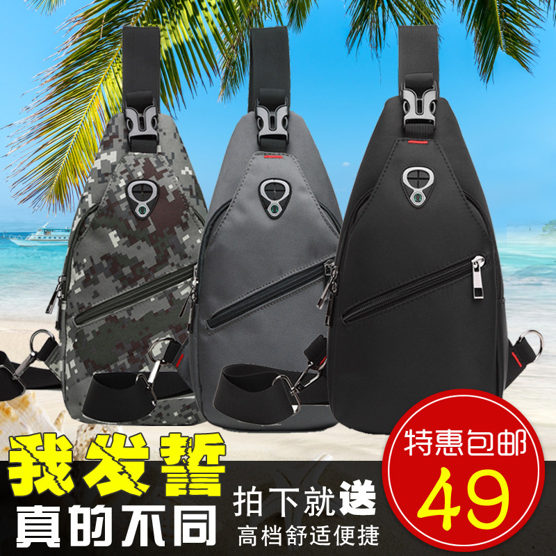 Sac pour homme - Ref 52363 Image 13