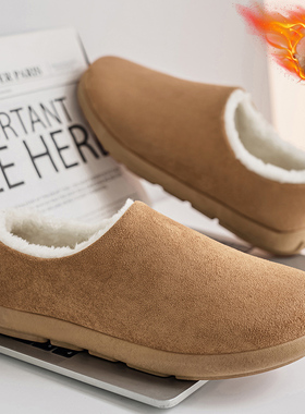 勃肯鞋男2025新款冬季加绒保暖棉鞋男厚底防滑防水大码4546面包鞋