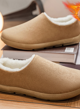 勃肯鞋男款大码冬季加绒加厚棉鞋厚底防滑上班工作休闲鞋4546卡其