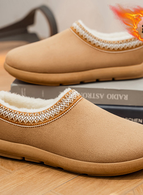 勃肯鞋男加绒加厚包头棉鞋厚底防滑一脚蹬休闲鞋户外东北二保暖鞋