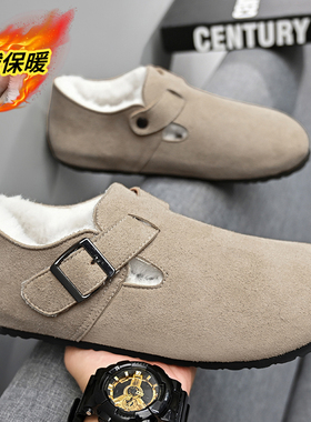加绒保暖勃肯鞋男冬季软底一脚蹬休闲魔术贴棉拖鞋防寒外穿包跟厚