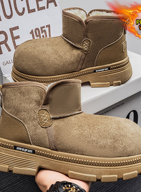 2025新款毛绒雪地靴男冬季加绒保暖防滑厚底棉靴东北零下大码棉鞋