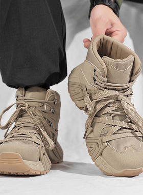 高帮鞋男2025新款秋季防滑马丁军战靴越野登山战术靴户外中邦登山