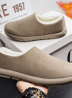 大码勃肯棉拖鞋男士冬季加绒加厚保暖皮毛一体外穿休闲防滑棉鞋46