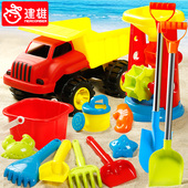 大号儿童沙滩车玩具套装沙漏宝宝挖沙铲子和小桶玩沙子决明子工具
