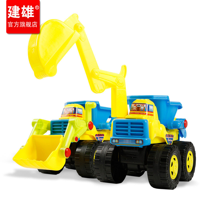 建雄儿童惯性工程车玩具套装挖掘机搅拌车挖土机大号小号模型男孩