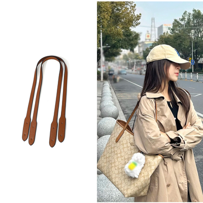 适用于coach蔻驰托特包真皮替换包带细肩带手挽带腋下包带包配件