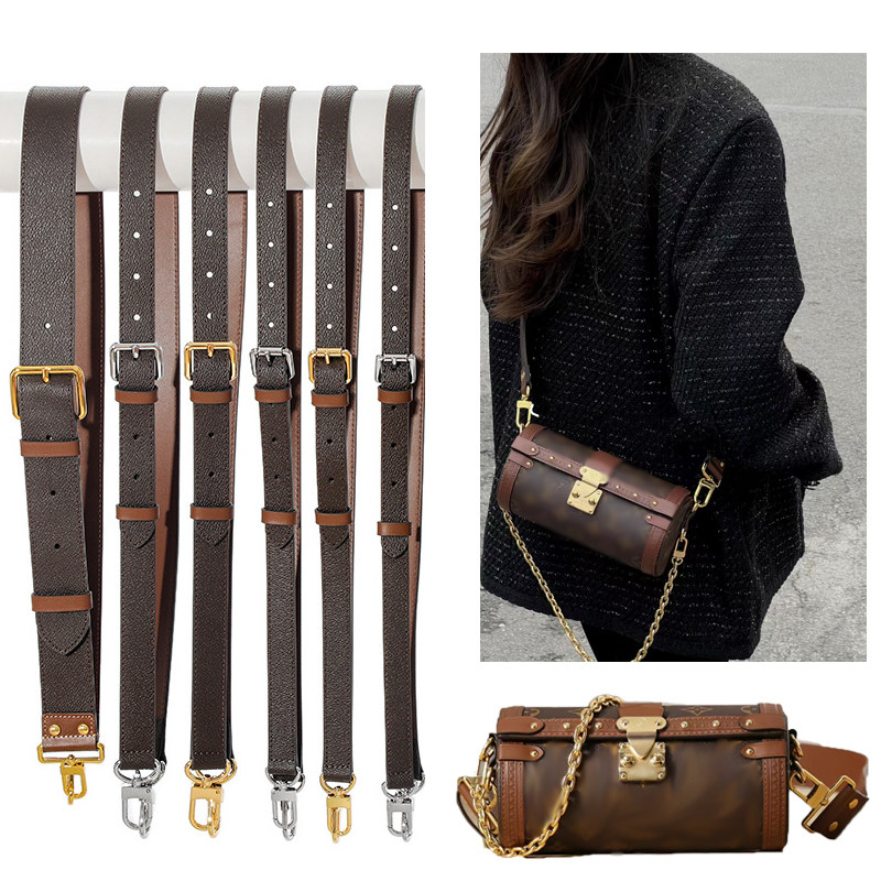 适用LV巴比龙圆筒包真皮包带斜挎宽肩带包改造配件包带替换肩带潮,服饰配件/皮带/帽子/围巾,包带,淘宝优惠券,粉丝福利购,淘宝优惠卷