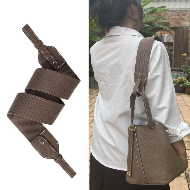 适用菜篮子伊芙琳琳迪包肩带