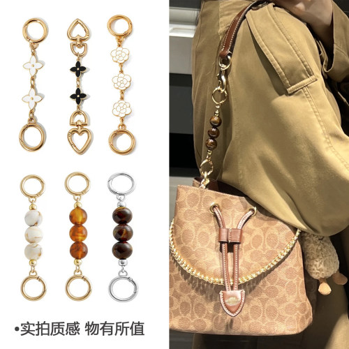 适用coach蔻驰发财桶包包延长链加长包带装饰链条Rowan22水桶包潮
