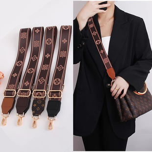 适用于lv包包背带帆布织带可调节包带挎包女单肩斜挎包改造配件潮