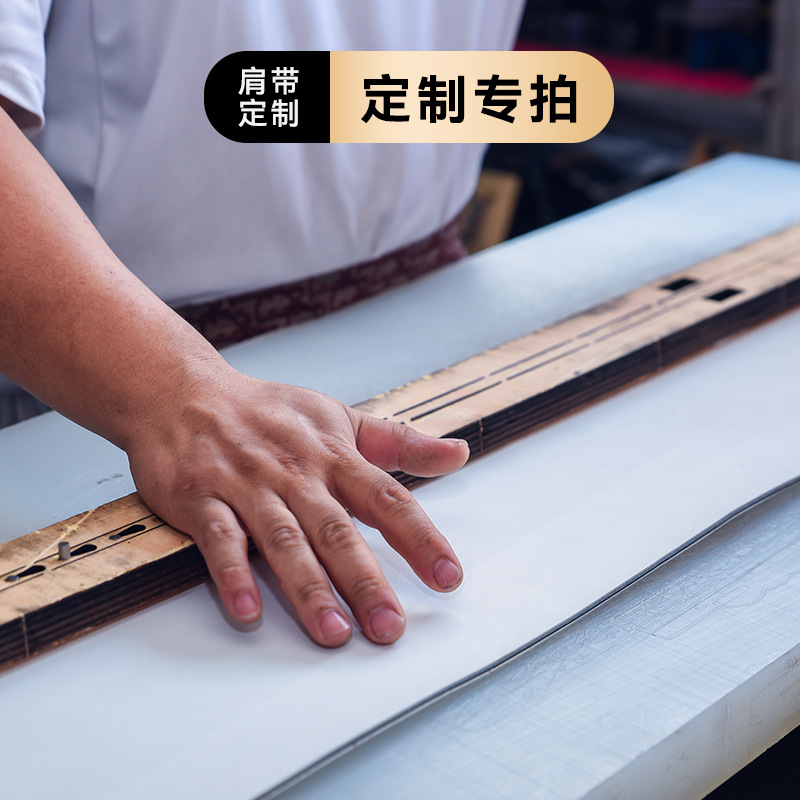 定制专拍不支持退换