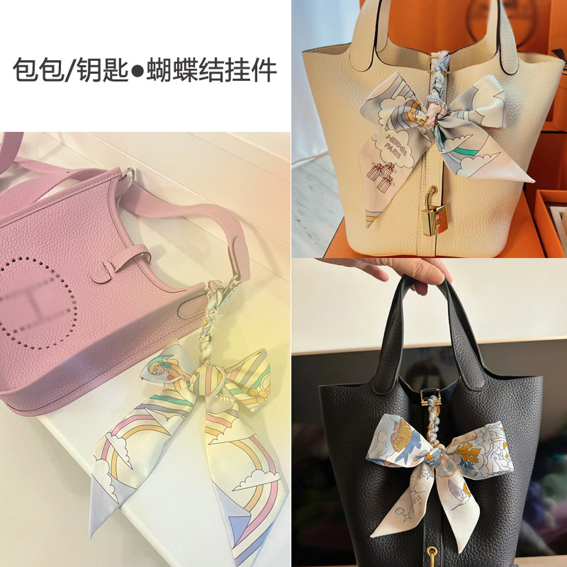 适用包包钥匙扣挂件时尚百搭