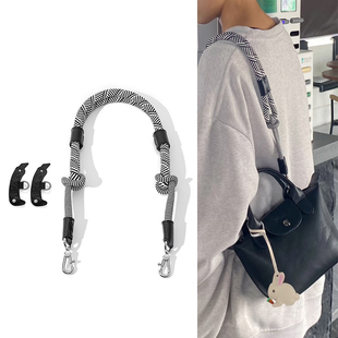 适用于珑骧包包短柄小号单肩腋下包包包带编织改造肩带饺子包配件