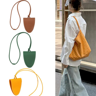 适用于戈雅托特包狗牙包goyard磁吸包夹眼镜夹挂脖包配饰挂件高级