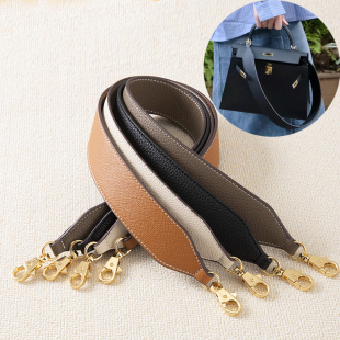 适用kelly25肩带包包宽肩带凯莉包腋下包带配件单肩真皮替换带子