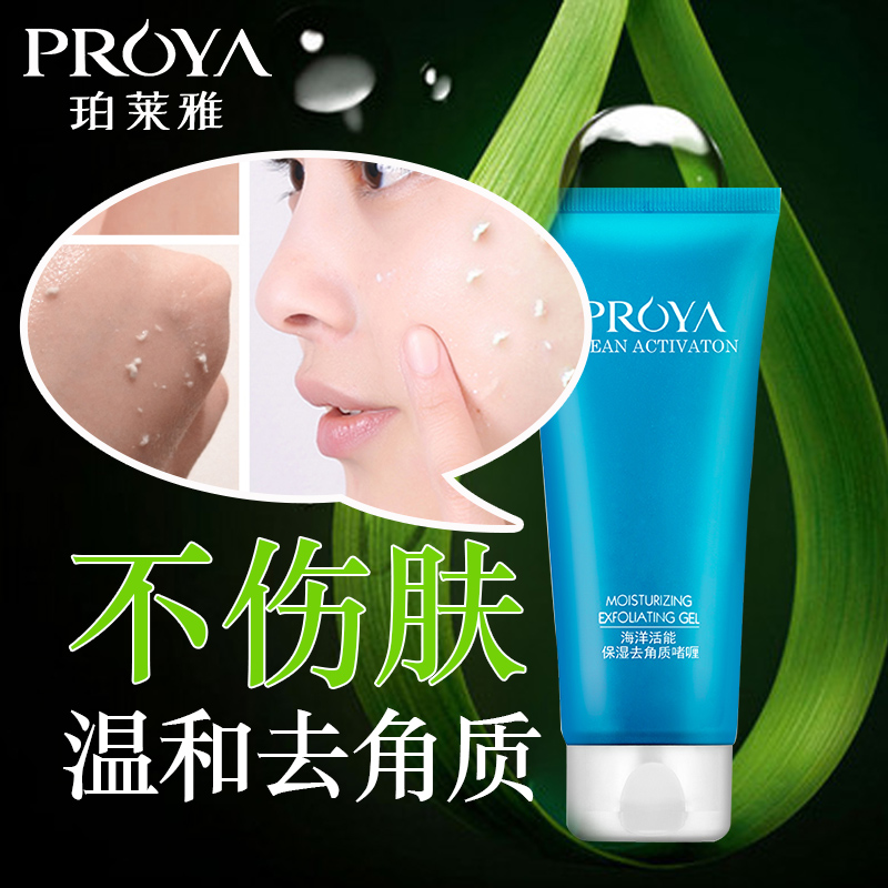 Ãæ²¿È¥½ÇÖʆ¨à¬
