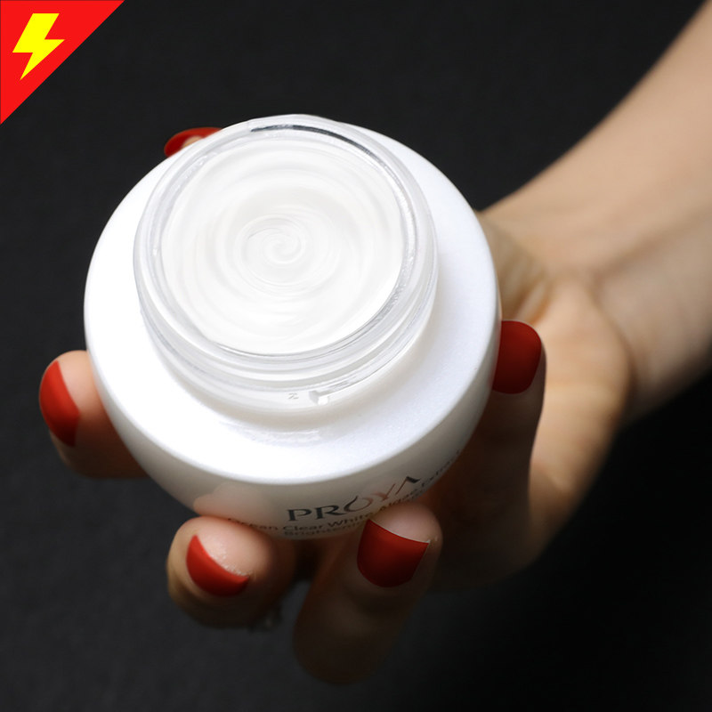 珀莱雅美白祛斑霜正品去斑淡斑淡化色斑面霜女补水保湿滋润日晚霜