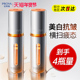 珀莱雅双抗精华液抗皱紧致美白提亮补水泊proya正品 官方旗舰店