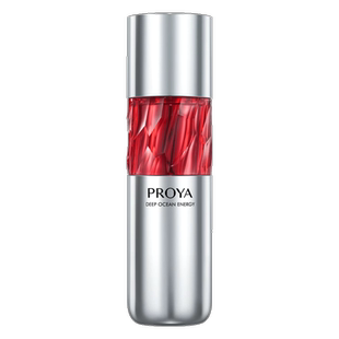 珀莱雅红宝石乳液紧致抗皱滋润保湿滋润泊莱雅官方旗舰店官网正品