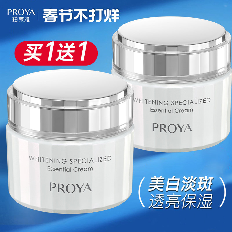 ���������ײ�ˮ��˪���߱�ʪ����ȥ�Ƶ��ߺ�ɫ�ص���ɫ�߹�����Ʒ 322Ԫ��4��(��80.5Ԫ/��)