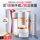 新年礼物珀莱雅双抗水乳套装 美白淡纹提护肤品全套官方旗舰店正品