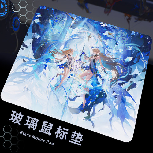 光伏玻璃鼠标垫钢化硬质顺滑FPS电竞游戏防水磨砂玻璃办公定制