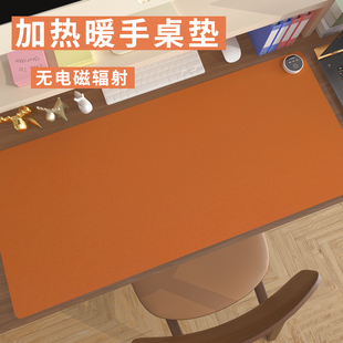 纯色加热鼠标垫超大电发热黑色灰色橘色暖桌垫定制暖手冬天办公