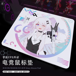 电竞鼠标垫CSGO游戏FPS粗面细面小号顺滑印花姬办公家用定制男生