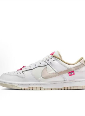 Nike Dunk 街舞系列 低帮 运动 休闲板鞋 女款 白粉DX6060-121