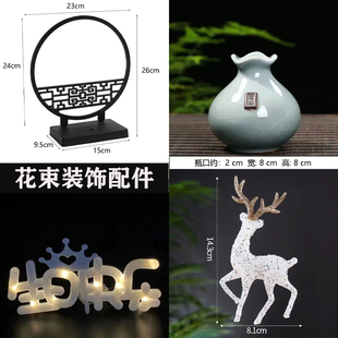 花艺珍珠链皇冠浪花纱花束装饰配件手工diy鲜花包装礼物材料零售