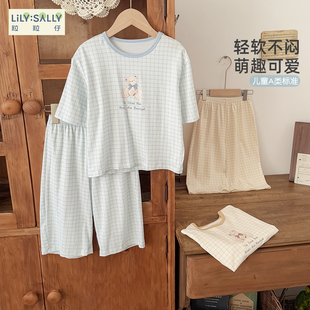 男童家居服中袖 儿童家居服套装 云纹提花卡通 春夏季 粒粒仔2026款