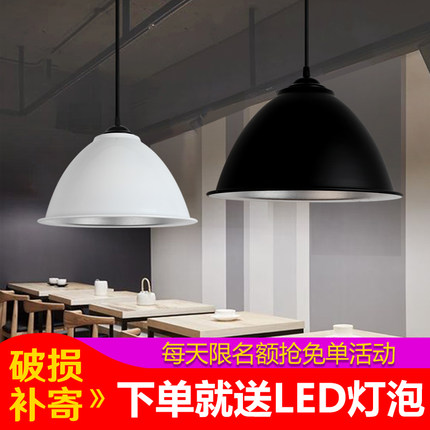 简约吊灯工业风创意个性现代单头店铺灯罩吧台餐厅办公室美发店灯