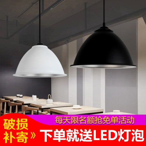 工业风餐厅办公室吊灯