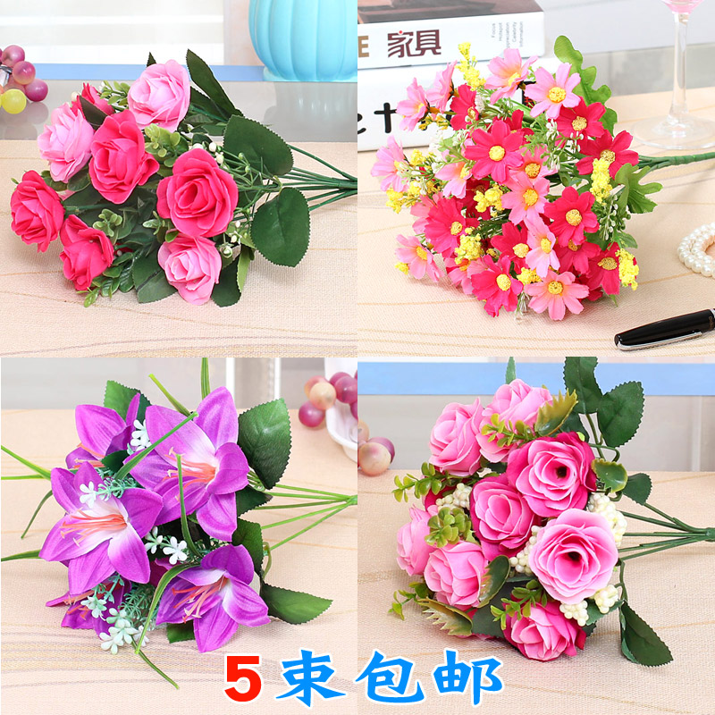 塑料花仿真