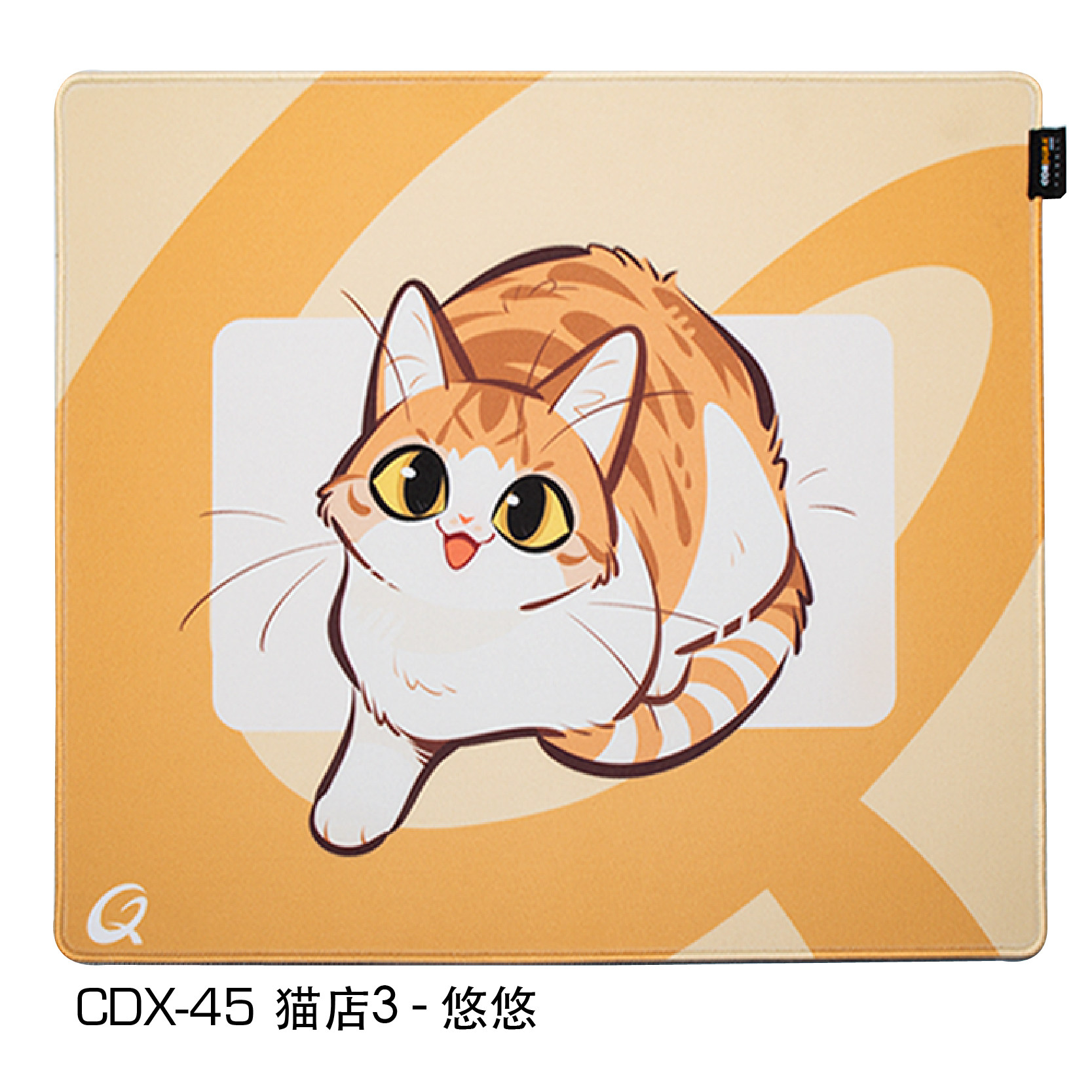 QPAD酷倍达FPS 无畏契约CDX-45 Cordura防水粗面速度型电竞鼠标垫
