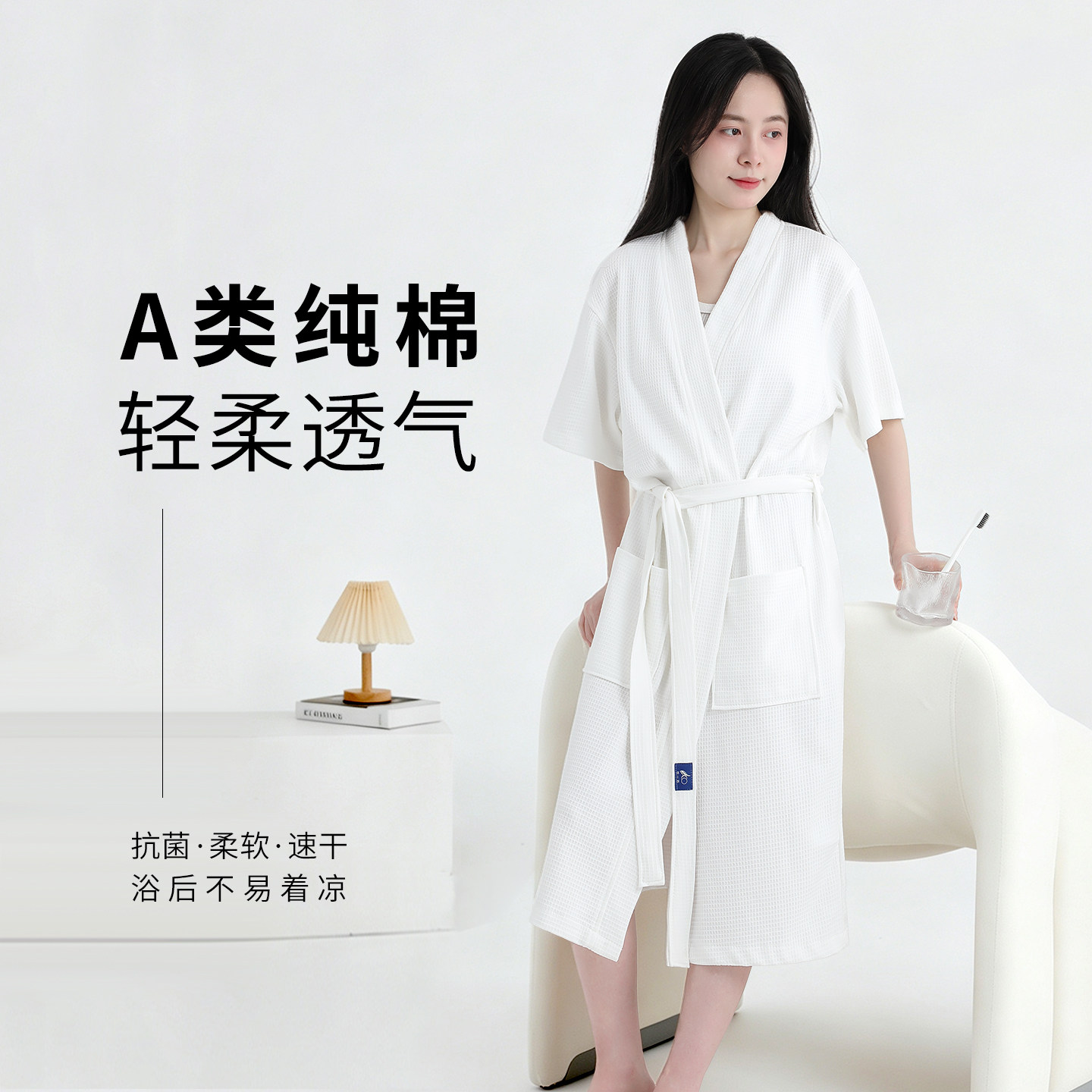 2026新夏季纯棉浴袍女薄款高级感男士游泳洗完澡穿的四季通用睡袍